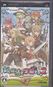 PSP Ken to Maho to Gakuenmono 2 JPN VER Used Excellent Condition