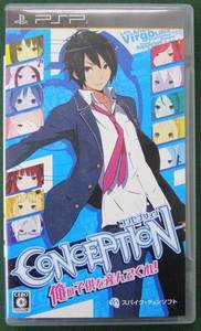 PSP Conception Ore no Kodomo wo Undekure JPN VER Used Excellent Condition