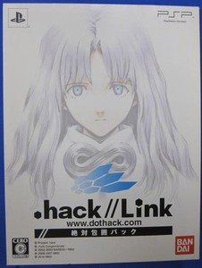 PSP .hack//Link w/Blu ray Pack JPN VER Used Excellent Condition