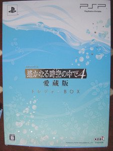 PSP Harukanaru Toki no Naka de 4 Aizouban Treasure Box JPN VER Used Excellent
