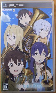 PSP Sora no wo to Girl's Quintet JPN VER Used Excellent Condition