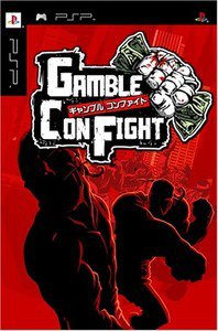 PSP Gamble Con Fight JPN VER NEW