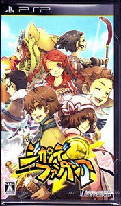 PSP Jikan de Fantasia JPN VER NEW