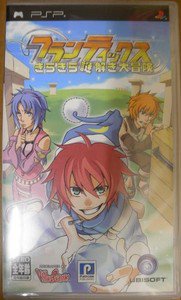 PSP Kirakira Nazotoki Daibouken JPN VER Used Excellent Condition