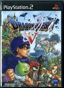 PS2 Dragon Quest V Hand of the Heavenly Bride PlayStation 2 Used Excellent
