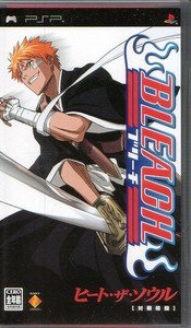 PSP Bleach Heat the Soul JPN VER Used Excellent Condition