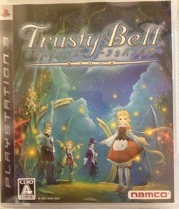 PS3 Eternal Sonata Trusty Bell Chopin's Dream JPN VER Bonus Disc Used Excellent