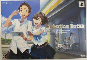PS3 Robotics; Notes Ltd Box JPN VER NEW