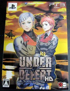 PS3 Under Defeat HD LTD BOX JPN VER Used Excellent Condition