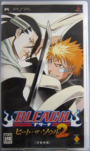 PSP Bleach Heat the Soul 2 JPN VER Used Excellent Condition