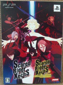 PSP Scared Rider Xechs I+FD Portable JPN VER Used Excellent Condition