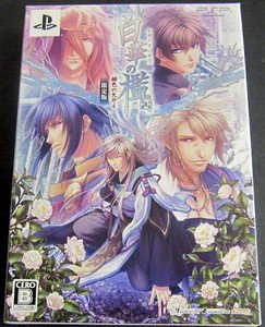 PSP Shirahana no Ori Hiiro no Kakera 4 LTD Edition JPN VER Used Excellent Condit