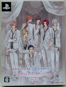 PSP Brothers Conflict Passion Pink LTD BOX JPN VER Used Excellent Condition