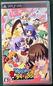 PSP Saki Portable JPN VER Used Excellent Condition