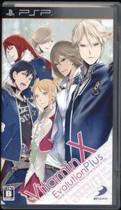 PSP Vitamin X Evolution Plus JPN VER Used Excellent Condition