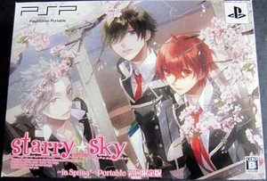 PSP Starry Sky in Spring Portable Limited Edition JPN VER Used Excellent Conditi
