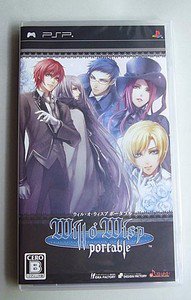 PSP Will O Wisp Portable JPN VER Used Excellent Condition