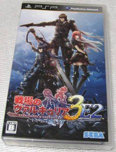 PSP Senjou no Valkyria 3 Extra Edition JPN VER Used Excellent Condition