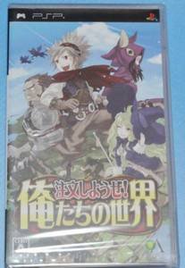 PSP Chuumon Shiyouze Oretachi no Sekai JPN VER NEW