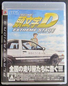 PS3 Initial D Extreme Stage JPN VER Used Excellent Condition