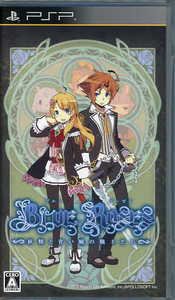 PSP Blue Roses Yousei to Aoi Hitomi no Senshitachi JPN VER Used Excellent