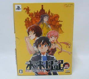 PSP Mirai Nikki 13 Hitome no Nikki Shoyuusha ReWrite JPN VER Used Excellent