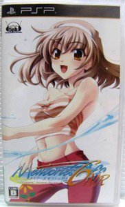 PSP Memories Off 6 Next Relation JPN VER Used Excellent Condition
