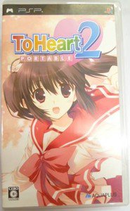 PSP ToHeart 2 Portable JPN VER Used Excellent Condition