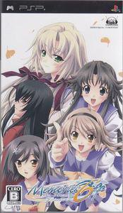 PSP Memories Off 6 T-wave JPN VER Used Excellent Condition
