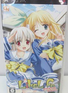 PSP Like Life Every Hour JPN VER Used Excellent Condition