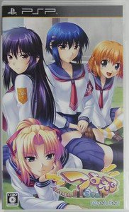 PSP Tsuyokiss 3 Gakki Portable JPN VER Used Excellent Condition