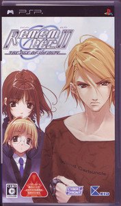 PSP Remember11 The Age of Infinity JPN VER Used Excellent Condition
