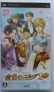 PSP La Corda D Oro F Forte JPN VER Used Excellent Condition