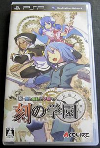 PSP Ken to Maho to Gakuenmono Toki no Gakuen JPN VER Used Excellent Condition