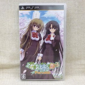 PSP Otome wa Onesama ni Koishiteru Portable JPN VER Used Excellent Condition