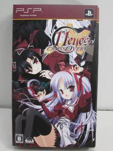 PSP 11eyes Tsumi to Batsu to Aganai no Shojo Crossover Limited Edition JPN VER U