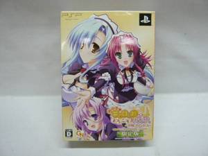PSP Pia Carrot e Youkoso GP Gakuen Princess Portable JPN LTD BOX Used Excellent