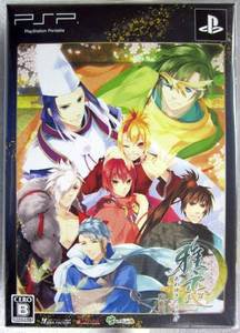 PSP Miyako Awayuki no Utage NEW