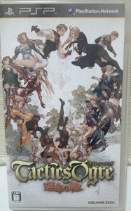 PSP Tactics Ogre Wheel of Fortune JPN VER Used Excellent Condition