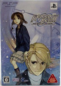 PSP Remember 11 The Age of Infinity Limited Edition JPN VER Used Excellent Condi