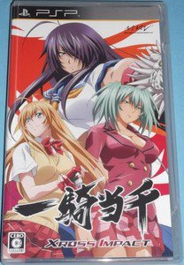 PSP Ikki Tousen Xross Impact JPN VER Used Excellent Condition