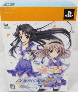 PSP Memories Off 6 T-wave Limited Edition JPN VER Used Excellent Condition