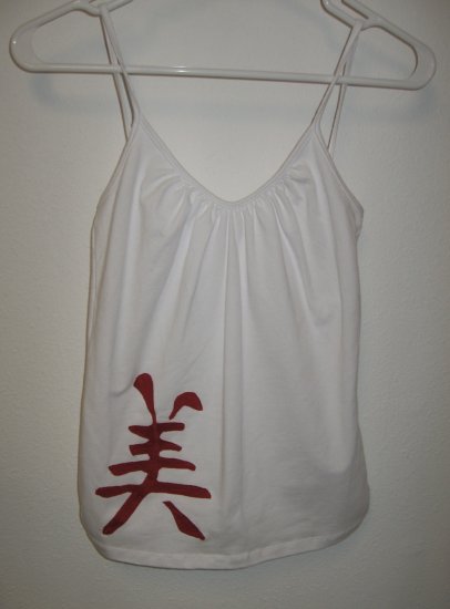 White Tank Top with Hand Stitched Red Chinese "Beauty" Symbol, Size Small/Medium