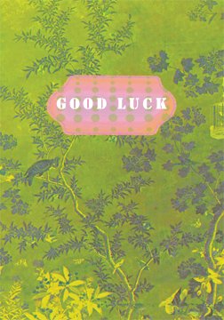 Mini Card ~ Green Print with "Good Luck" Banner