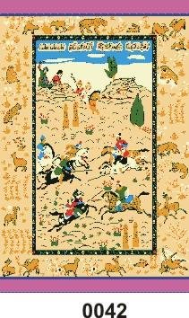 Chowgan(Polo)