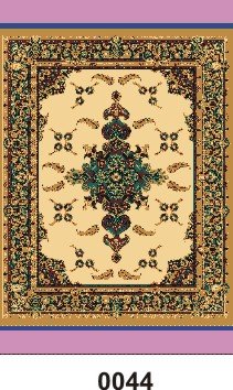 Qum