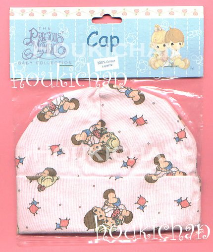 NEW Girl's Precious Moments Cap (Pink)