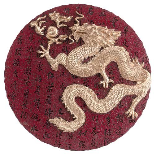 ALAB. GOLD DRAGON ROUND PLAQUE