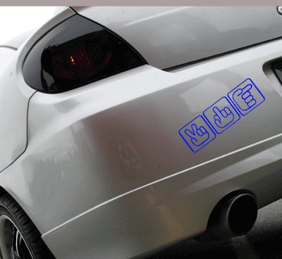 SRT-4 GTP WRX SUPRA Peace out decal decals