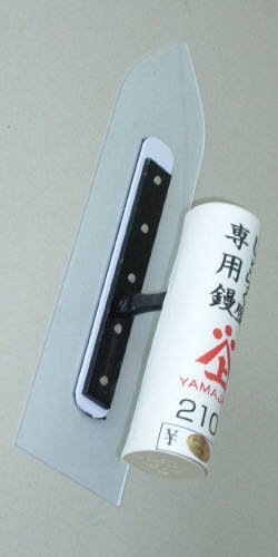 Plastic Finishing Trowel - 210 mm